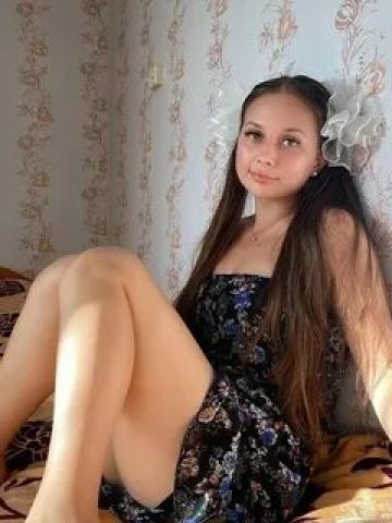 Тамара